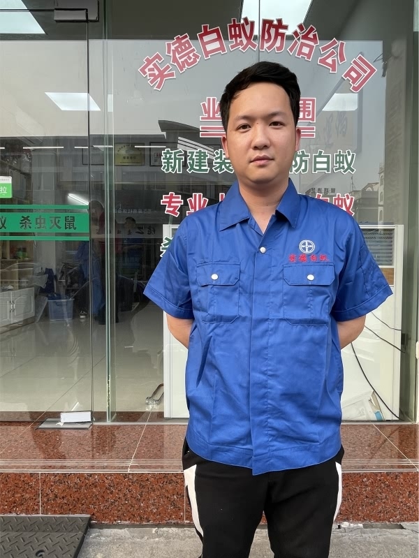 劉廣揚